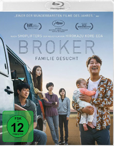 Broker – Familie gesucht