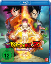 Dragonball Z – Resurrection F