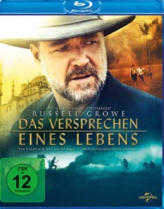 © Universal Pictures Home Entertainment